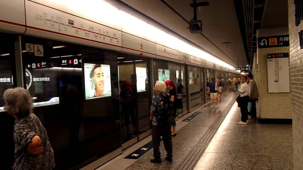 linha Metro Hong Kong MTR 3 1 - Curiosidades sobre o Metropolitano (Metrô) no mundo