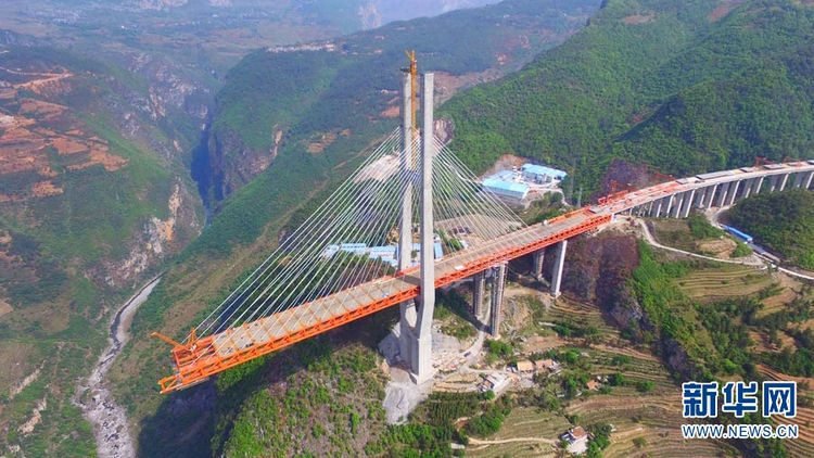 ponte mais alta do mundo3 - Qual é a ponte suspensa mais alta do mundo?