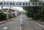 photos fukushima exclusion zone podniesinski 64 1 145x100 - Cidade Fantasma - O fotógrafo polonês que entrou em Fukushima