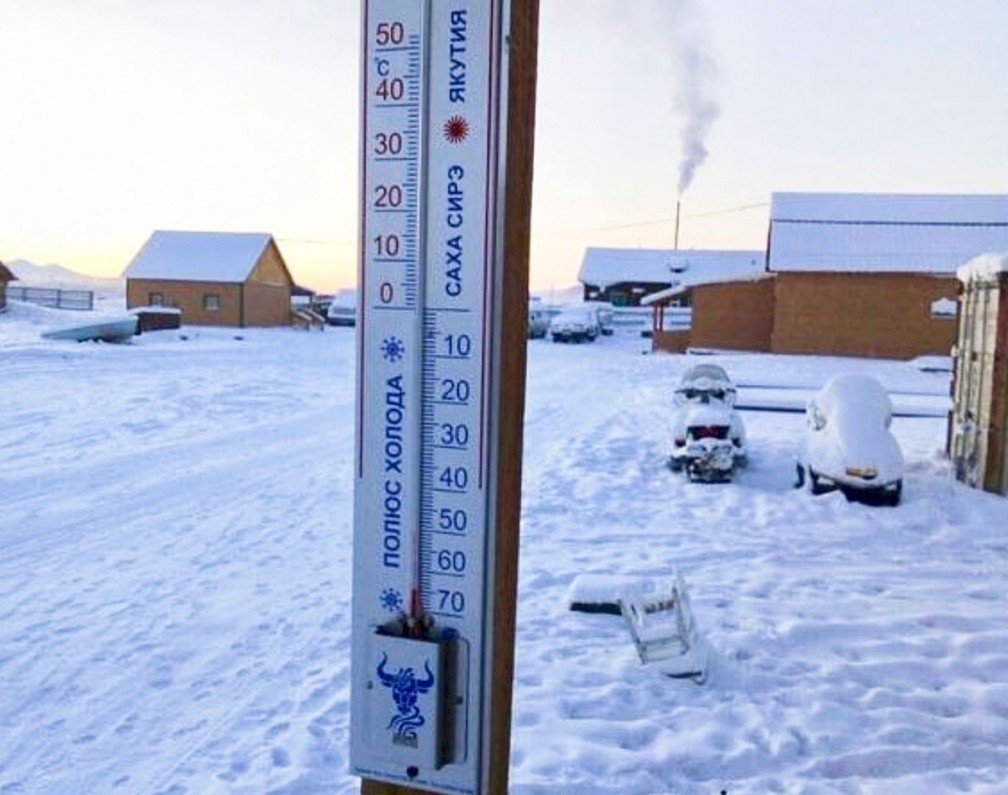 russia cold weather termometro na russia abaixo de zero - Qual a menor temperatura já registrada na Terra?
